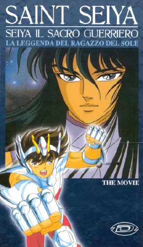 Otaku Gallery  / Anime e Manga / Saint Seiya / Cover / Cover VHS / Dynamic Italia / dynamic7.jpg